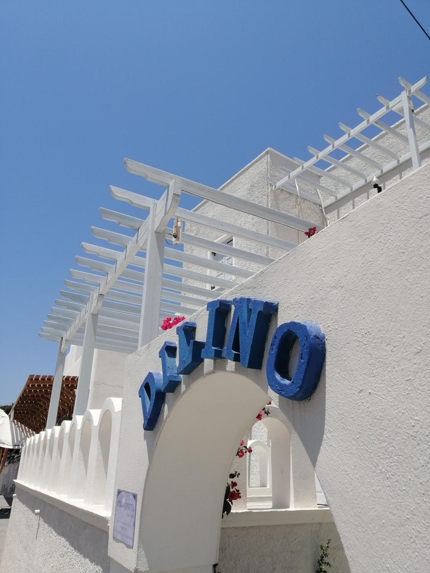 Dilino Hotel คามารี ห้อง รูปภาพ